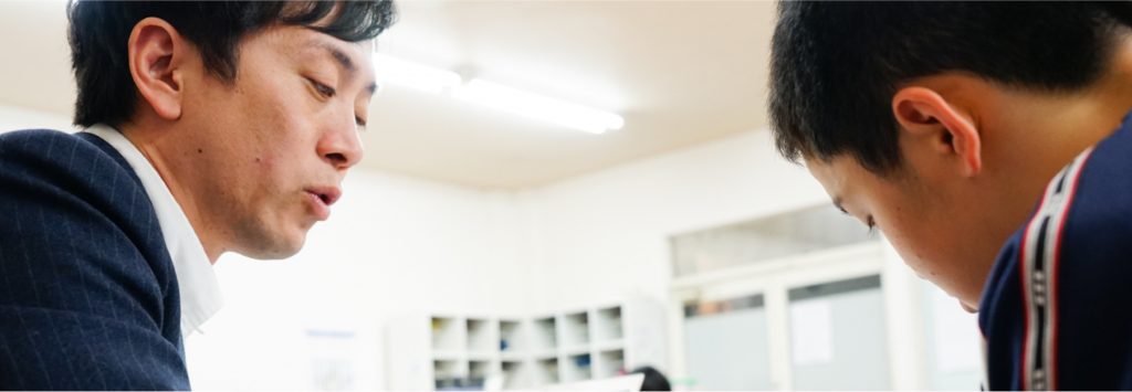 講師紹介